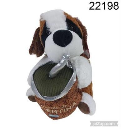 Imagen de PELUCHE PERRO CON MATE 21CM 4.24